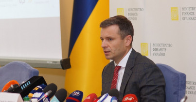 Міністр фінансів Сергій Марченко презентував проект державного бюджету України на 2021 рік